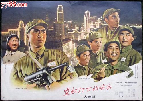挪威ID哪里可以做假的