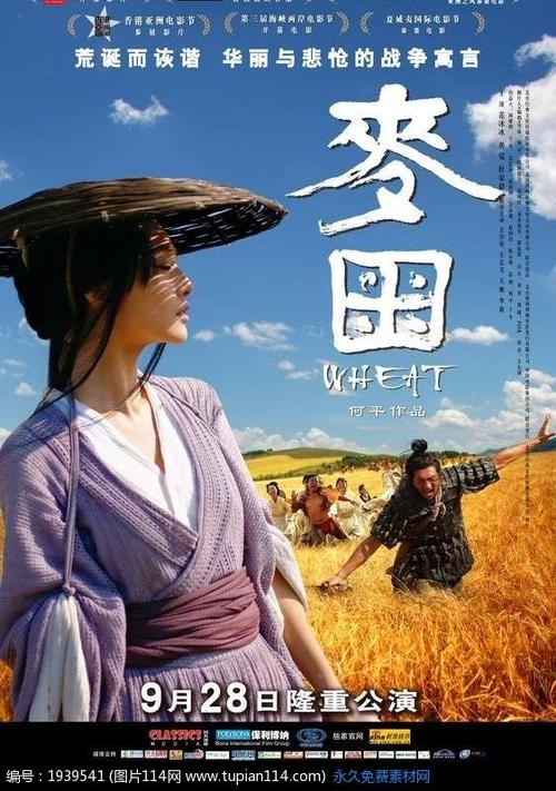 普斯特大学成绩单办理
